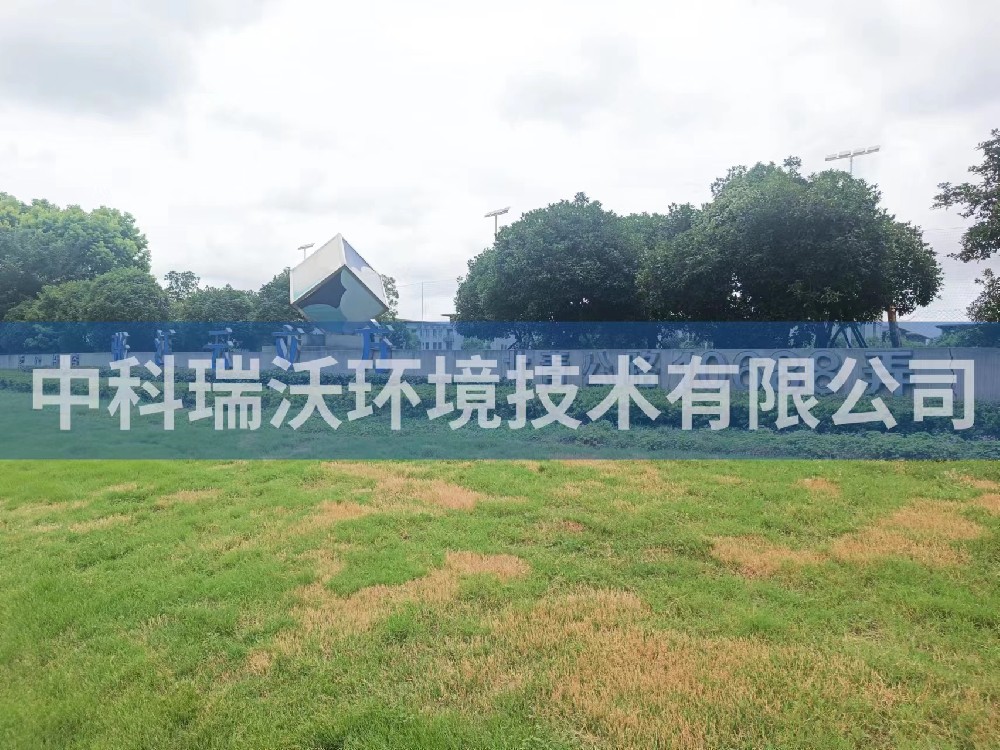 上海市青浦区上海景燊智腾科技有限公司实验室污水处理设备案例