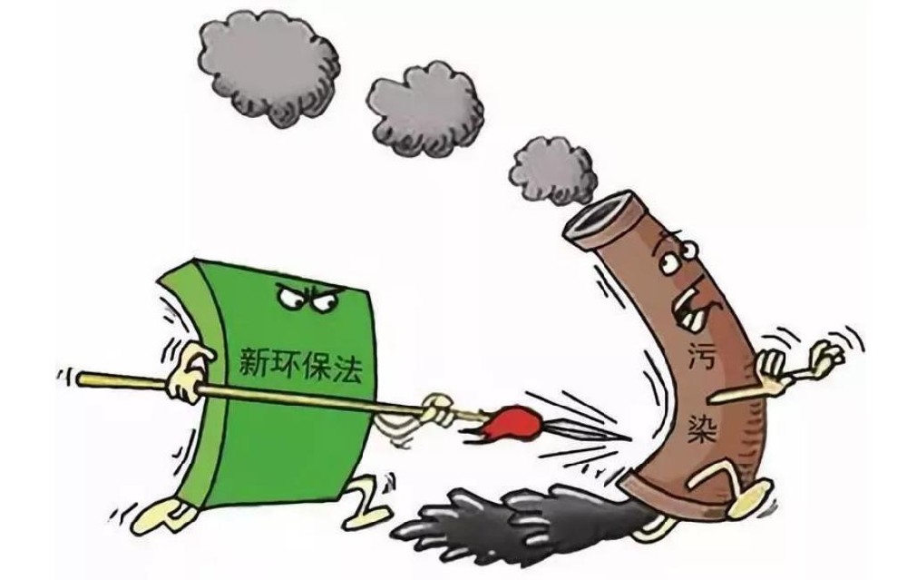 违法排污必被查！北京航空航天大学实验室违法排污被罚|中科瑞沃环保新闻