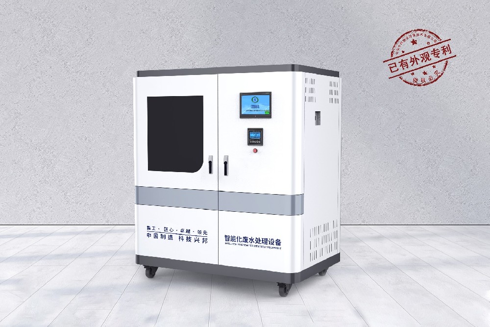 ZKSYS-T01 学校实验室污水处理设备中科瑞沃实验室T01设备-中科瑞沃