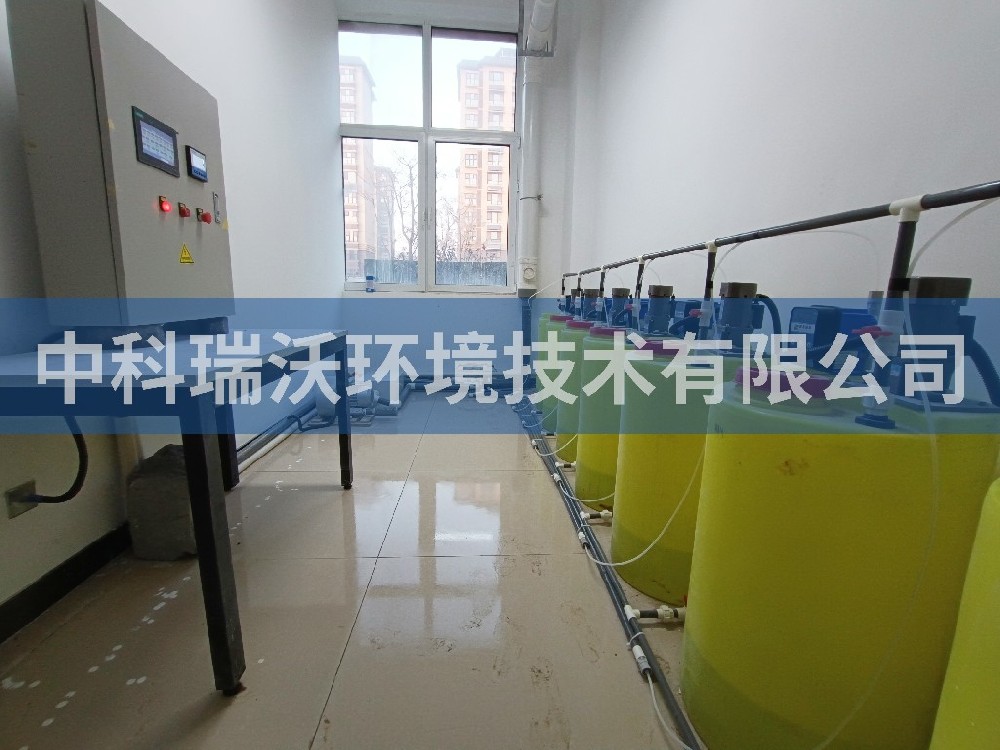 山东省济南市平阴县疾病预防控制中心医疗污水处理设备-中科瑞沃