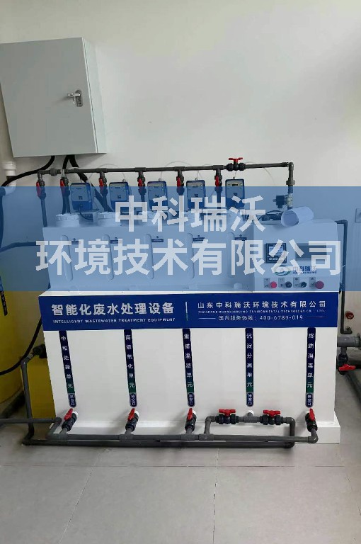安徽芜湖自来水厂污水处理设备-中科瑞沃