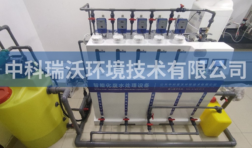 湖北省武汉市某环保检测有限公司实验室污水处理设备-中科瑞沃