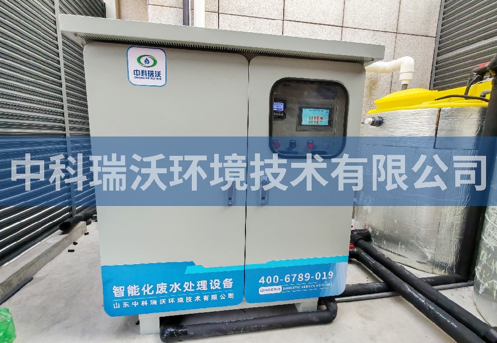 上海市浦东新区某大厦污水处理设备