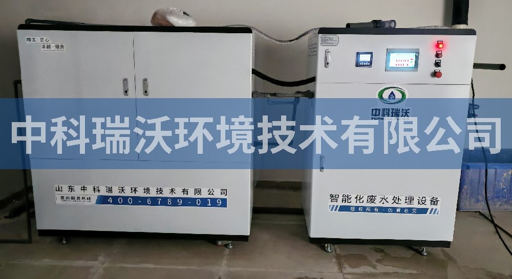 广东省佛山市某科技园污水处理设备