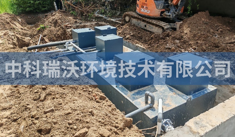河北省沧州市某镇人民医院污水处理设备